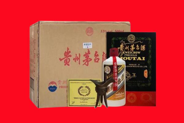 承德县剑南春周边回收