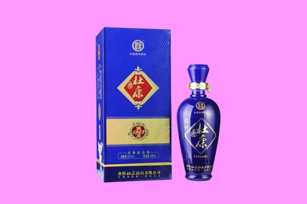 承德县国窖1573周边回收